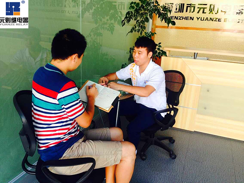 感悟成長,員工感言