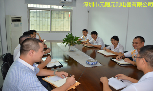 奔跑在一線的繼電器業(yè)務(wù)員,你們辛苦了,加油!