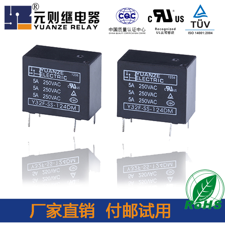 你的過去我不曾參與,你的未來我們一起前行