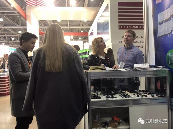 元則繼電器2019年莫斯科CROCUS-EXPO展火熱進行中,人氣爆棚!